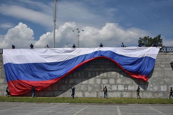 прописка в Зверево